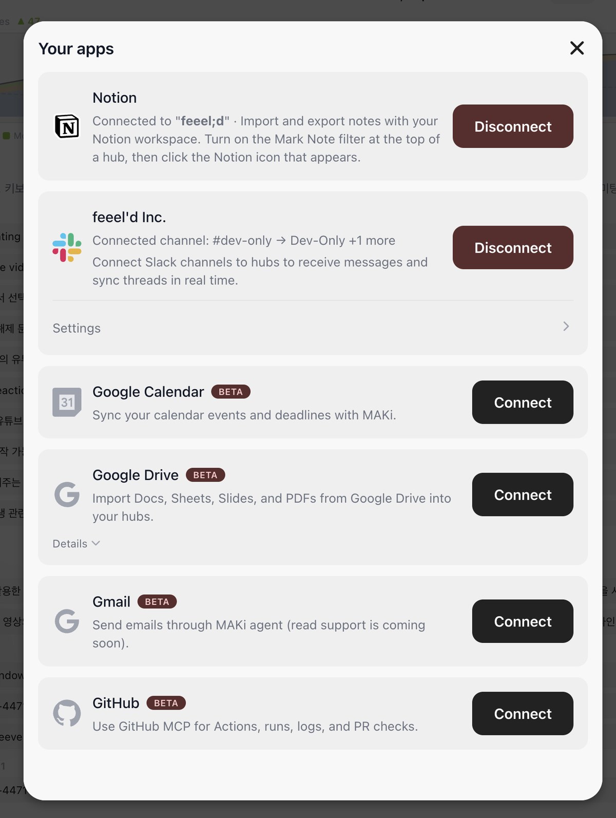 Markhub One-click integration with your SaaS stack (zero migration) 화면