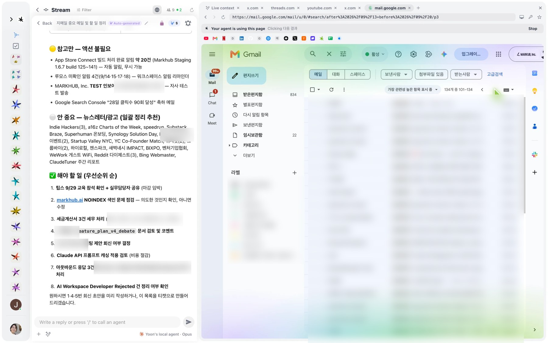 Markhub Analysis turned into action items 화면